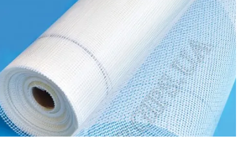 Сітка штукатурна 2х2 мм (1мх50м) пл.60г/м2 Київ - зображення 1