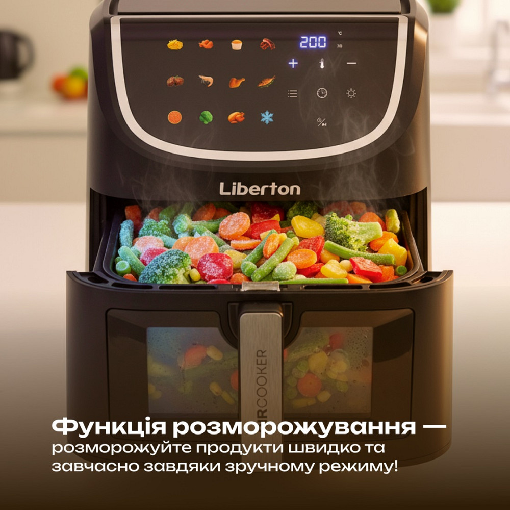 Мультипечь Liberton LAF-3212 1800 Вт черная Киев - изображение 7