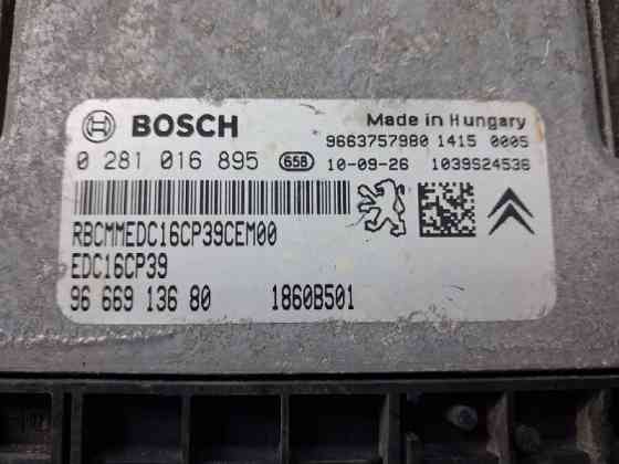 Блок управления двигателем Mitsubishi Outlander 2007-2012 9663757980 (Арт. 74604) Киев