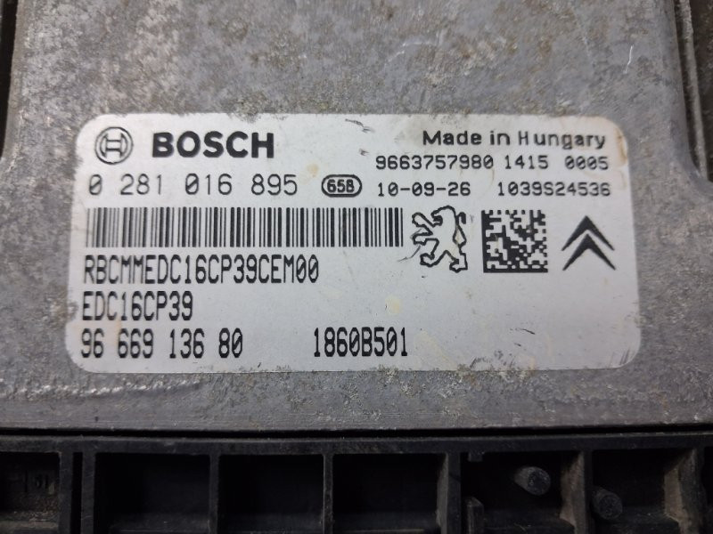 Блок управления двигателем Mitsubishi Outlander 2007-2012 9663757980 (Арт. 74604) Киев - изображение 4