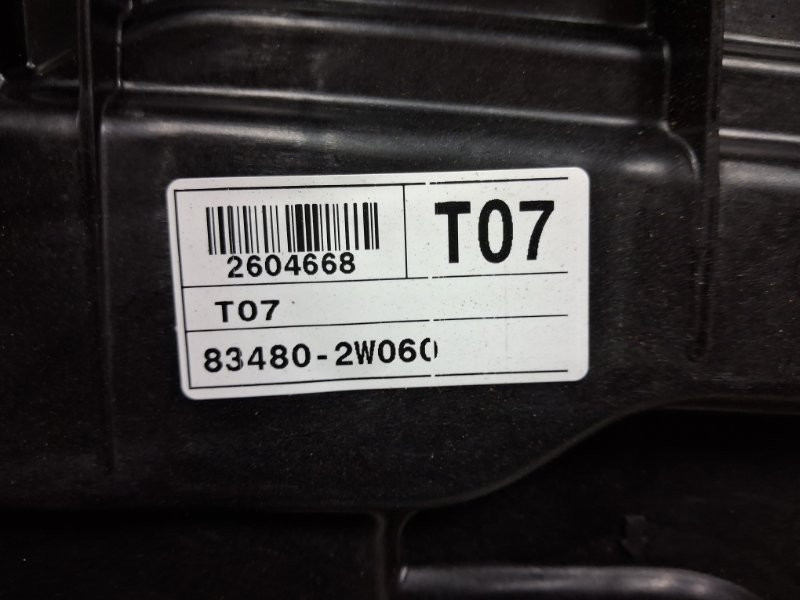 Стеклоподъемник задний правый Hyundai Santa fe DM 2.2 DIESEL D4HB 2012 (б/у) Київ - зображення 4