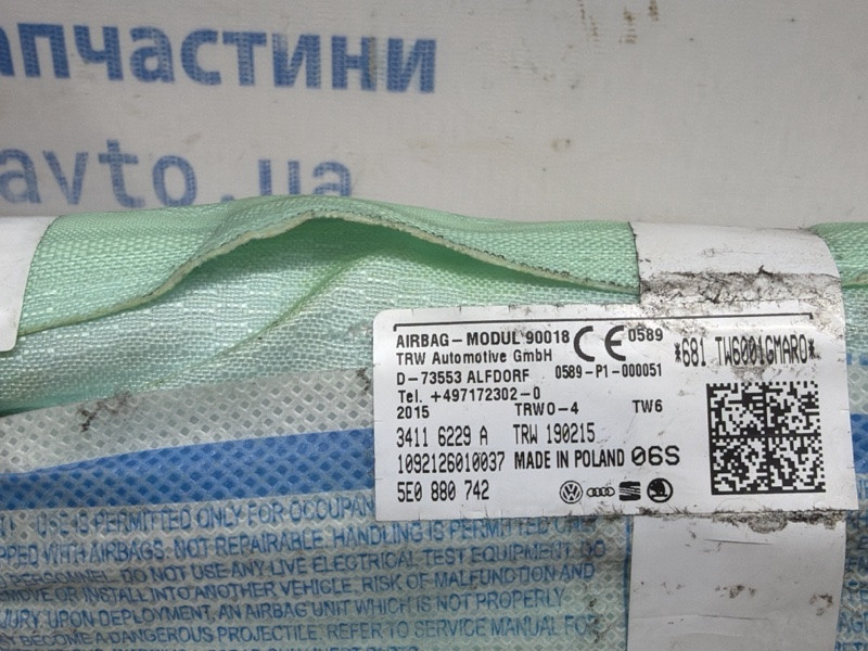 Airbag потолка(шторка) правый Skoda Octavia 2013-2020 5E0 880 742 (Арт. 83362) Київ - зображення 5