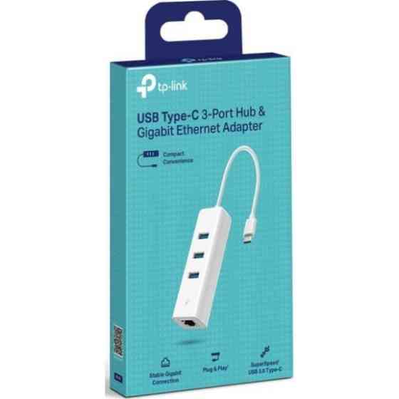 USB HUB TP-Link UE330C White Харків