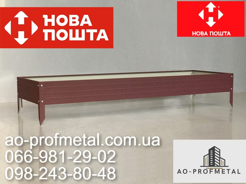 Грядка для огурцов. Київ - зображення 4