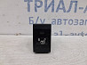 Кнопка подогрева Kia Sorento 2002-2011 937503E000 (Арт. 61607) Киев