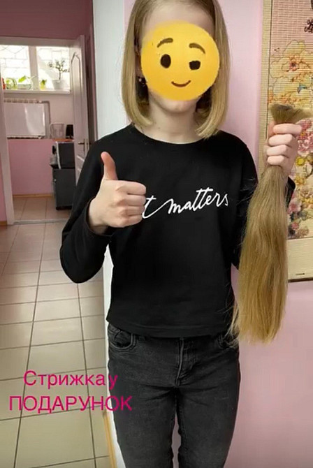 Купимо ДОРОГО волосся у Дніпрі Стрижку яку ви побажаєте отримаєте у ПОДАРУНОК вАЙБЕР 096 100 27 22 Дніпро - зображення 9