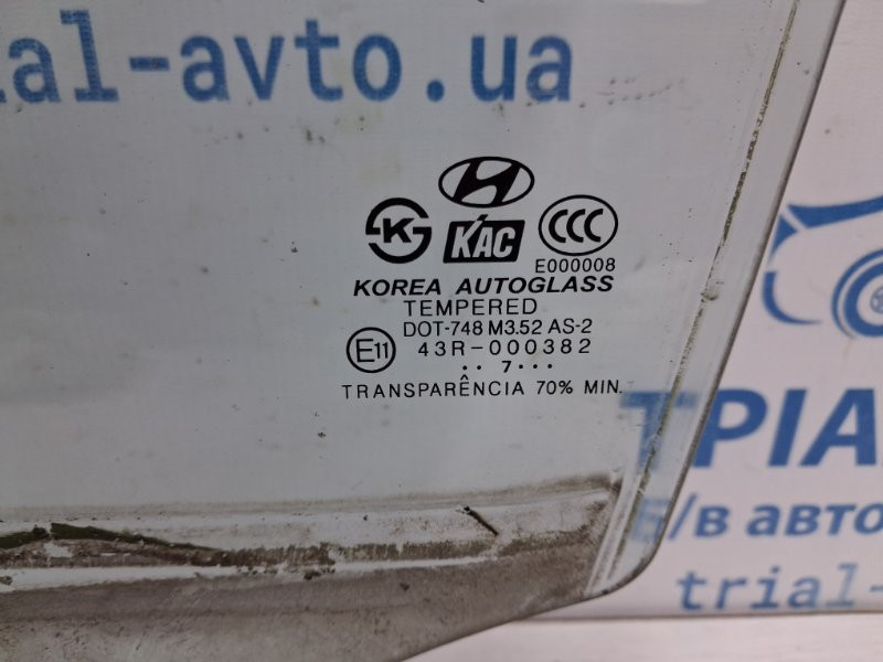 Стекло двери переднее левое Hyundai Tucson 2004-2009 824102E030 (Арт. 79453) Київ - зображення 3