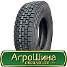 315/80 R22.5 Aufine PREMIUM REGIONAL D 160/157J Ведуча шина Киев