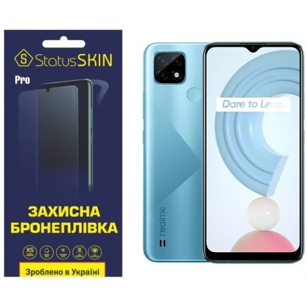 Поліуретанова плівка StatusSKIN Pro для Realme C21 Матова (Код товару:23278) Харків - зображення 2