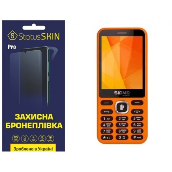 Поліуретанова плівка StatusSKIN Pro на екран Sigma X-Style 31 Power Матова (Код товару:26258) Харків - зображення 2
