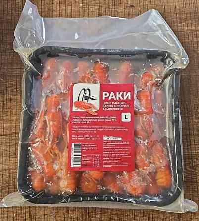 Продам варено мороженого рака Одеса