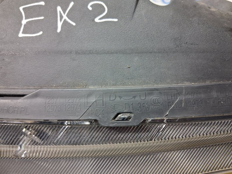 Фара левая Chevrolet Captiva C140 2.2 DIESEL Z22D1 2006 (б/у) Київ - зображення 9