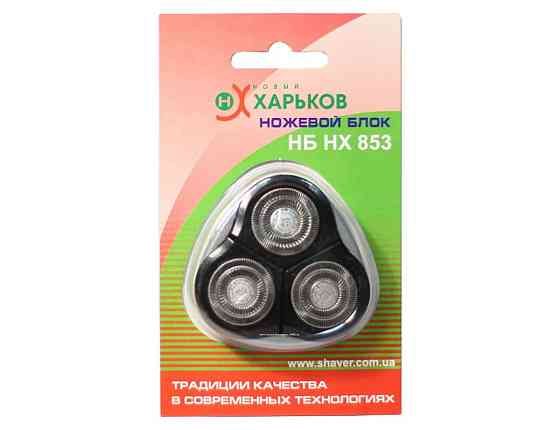 Ножовий блок Новий Харків НХ-853 Київ