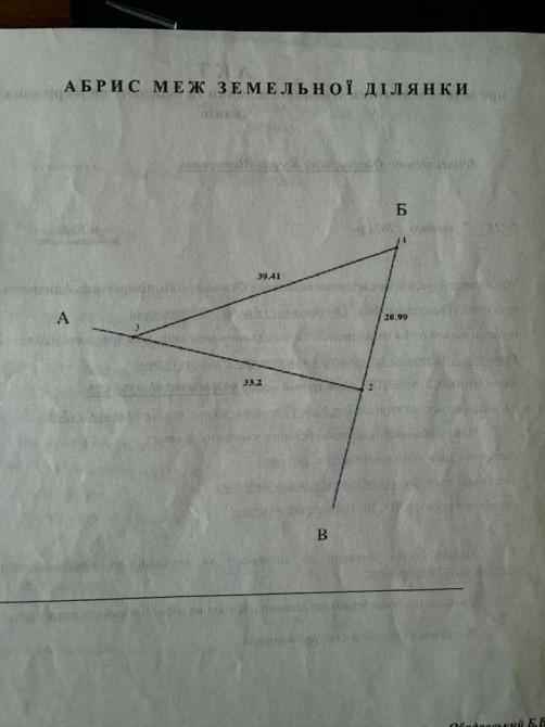 продажа участок под жилую застройку Киев, Голосеевский, 90000 $ Київ - зображення 9