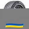 295/35 R20 Michelin Pilot Sport 4 S 105Y Легкова шина Київ