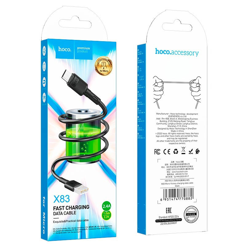 Дата кабель Hoco X83 Victory USB to MicroUSB (1m) Херсон - зображення 6