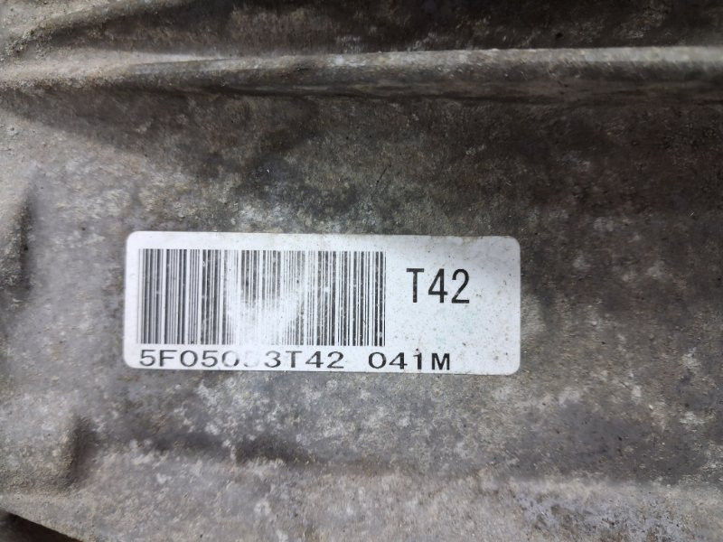 Коробка передач МКПП Suzuki Grand Vitara 2005-2016 2471165J00 (Арт. 62252) Київ - зображення 8