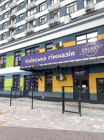 продажа 3-к квартира Киев, Днепровский, 139500 $ Київ