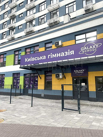 продажа 3-к квартира Киев, Днепровский, 139500 $ Київ - зображення 5