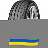 275/35 R20 Starmaxx Ultra Sport ST760 102Y Легкова шина Киев