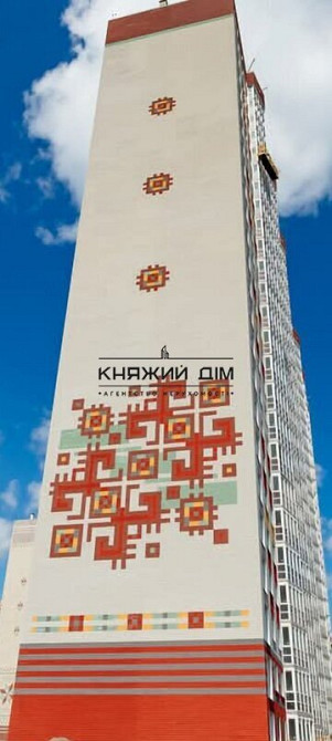 Продаж 1кімнатної квартири м. Позняки Киев - изображение 10