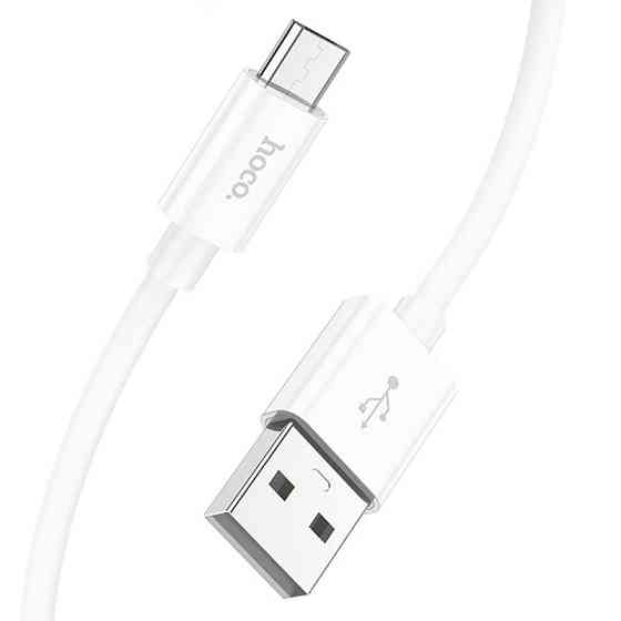 Дата кабель Hoco X87 Magic silicone USB to MicroUSB (1m) Херсон