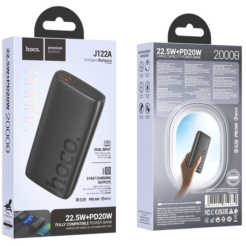 Портативное ЗУ Power Bank Hoco J122A Respect 22.5W+PD20W 20000 mAh Херсон - изображение 5