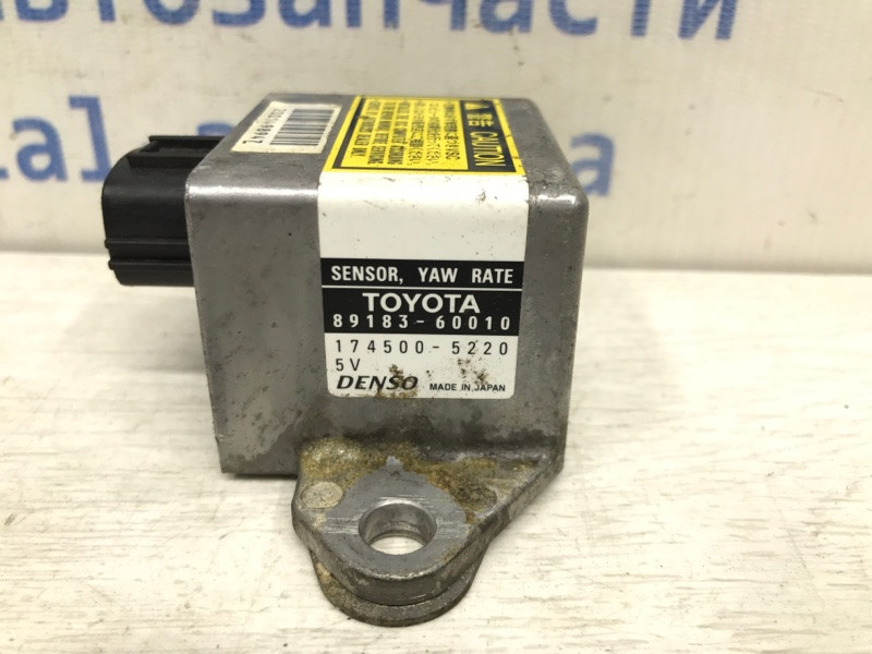 Датчик ускорения ESP Toyota Prado J120 4.0 БЕНЗИН 2002 (б/у) Київ - зображення 3