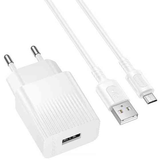 СЗУ Borofone BAS71A Source 10.5W (1USB-A) + кабель USB to MicroUSB Херсон