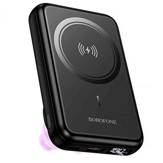 Уценка Портативное ЗУ Power Bank Borofone BJ83 Ocean 22.5W+PD20W с БЗУ 10000 mAh Херсон