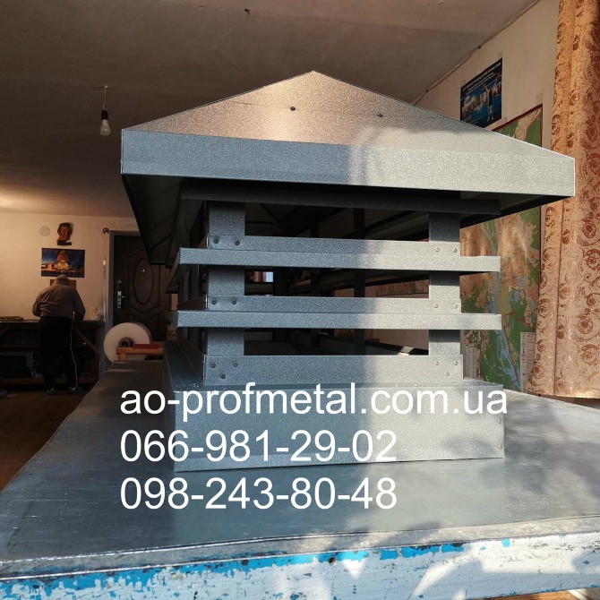 Флюгарка антрацитового цвета 7016 РЕМА. Киев - изображение 6