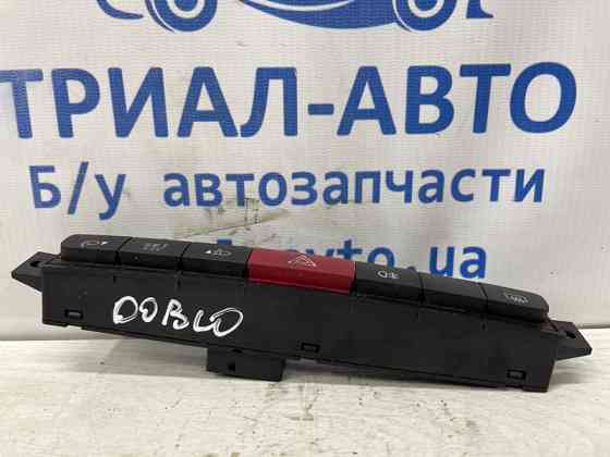 Кнопки управления Fiat Doblo 2010-2025 735498199 (Арт. 76883) Киев