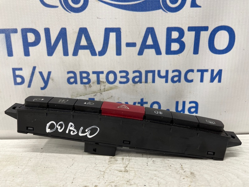 Кнопки управления Fiat Doblo 2010-2025 735498199 (Арт. 76883) Київ - зображення 2