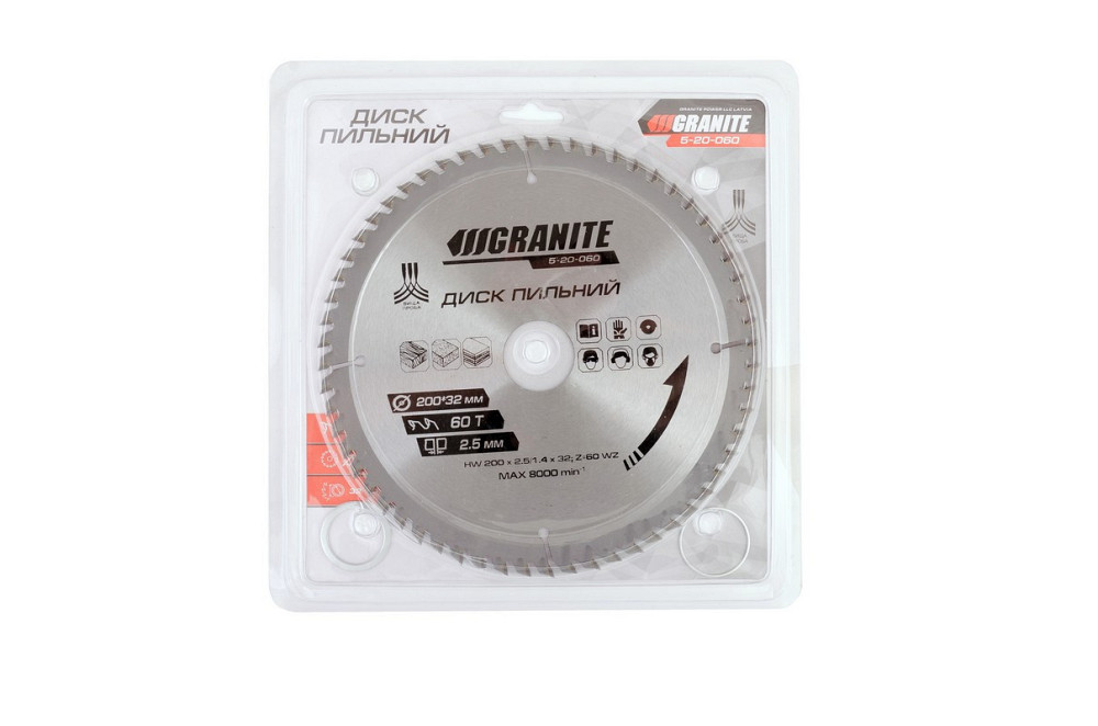 Диск пильный для дерева GRANITE с твердосплавными напайками 200х32х60Т адапт 32-30/32-25.4 7600 об/м Харків - зображення 4