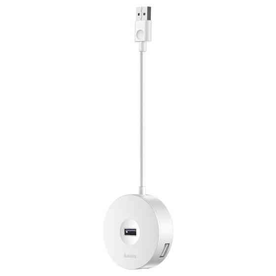 Переходник HUB Baseus Round Box USB to USB 3.0 + 3USB 2.0 (CAHUB-F) Херсон