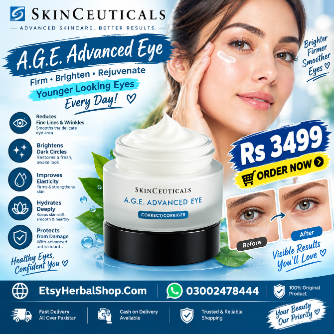 A.G.E. Eye Complex Cream in Pakistan - 03002478444 Донецк - изображение 1