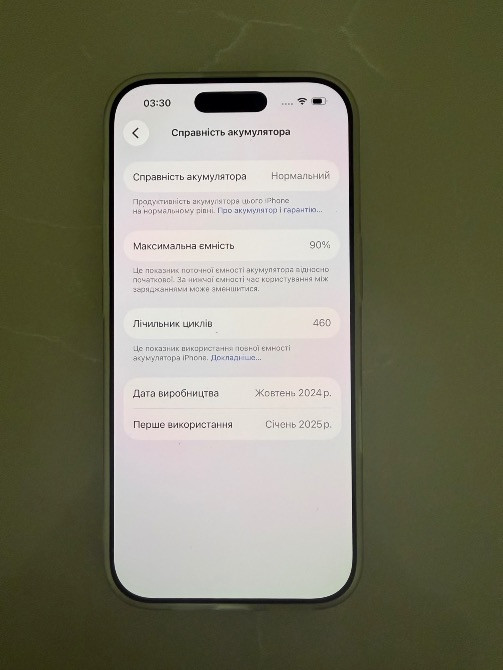 iPhone 16 Pro, 256 Gb, White Titanium Київ - зображення 4