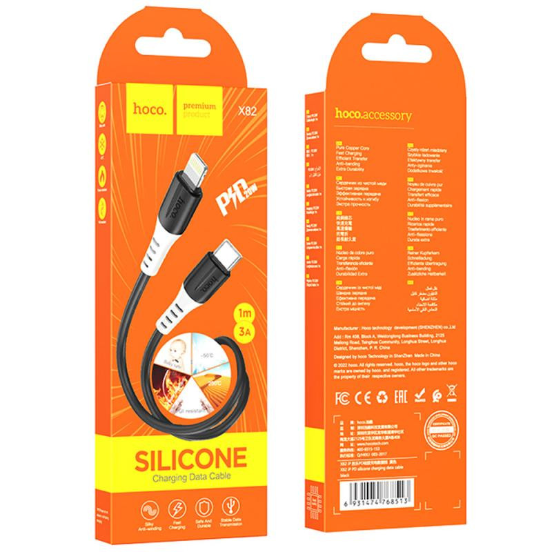 Дата кабель Hoco X82 Silicone Type-C to Lightning 20W (1m) Херсон - зображення 5