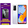 Поліуретанова плівка StatusSKIN Pro+ на екран Xiaomi Redmi Note 11 Pro/11 Pro 5G/11E Pro/12 Pro 4G Г Харків