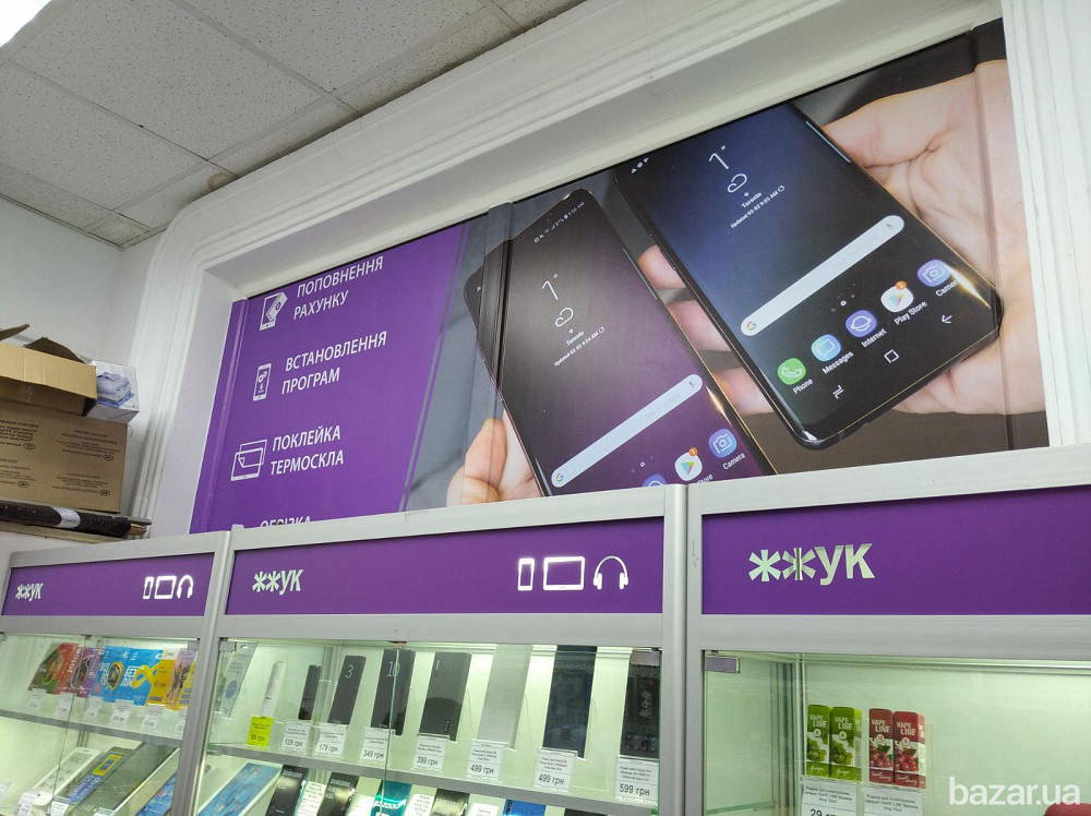 Оформление витрин и авто оракалом. Поклейка пленки оракал Николаев Николаев - изображение 4