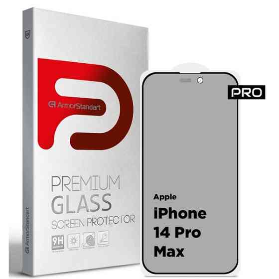Захисне скло ArmorStandart Pro Anti-spy Matte для Apple iPhone 14 Pro Max Black (ARM68605) Харків