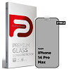 Захисне скло ArmorStandart Pro Anti-spy Matte для Apple iPhone 14 Pro Max Black (ARM68605) Харків