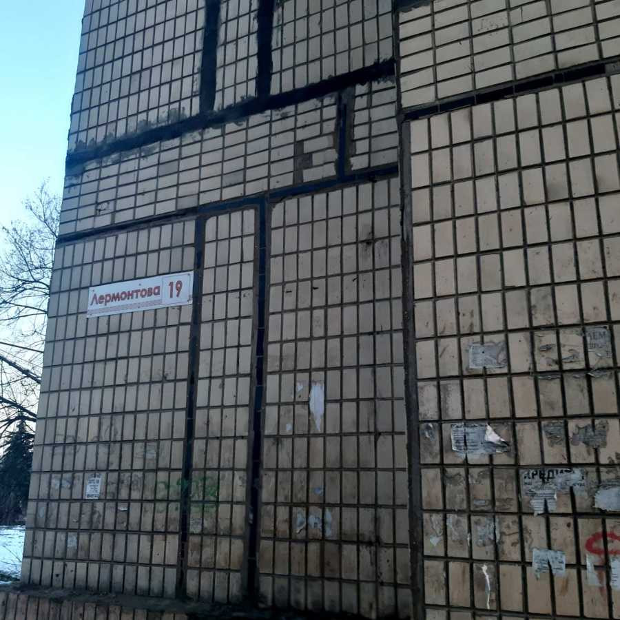 Продаж нежитлового приміщення Марганець, Лермонтова, 19.!Від власника! Марганець - зображення 5