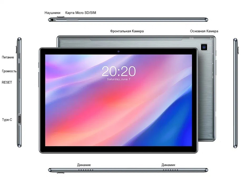 Телефон-планшет 10,4"Teclast T40 Pro+чехол+ плёнка Лубни - зображення 1