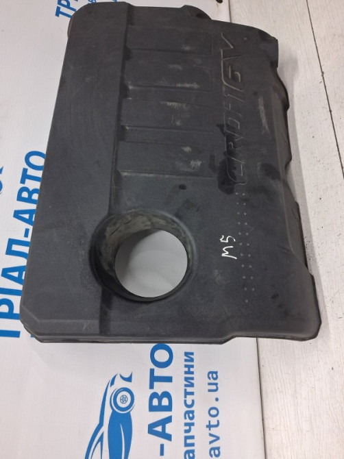Декоративная крышка ДВС Hyundai IX35 LM 1.7 DIESEL D4FD 2009 (б/у) Київ - зображення 3