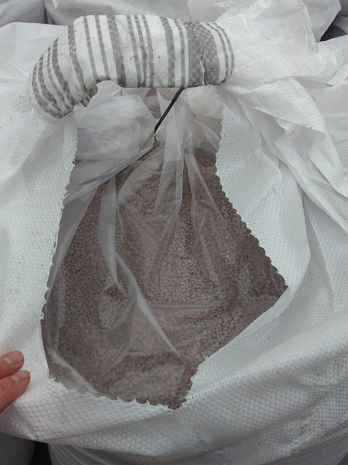 Сульфоаммофос (Болгария) NP 20:20 + 13 S Днепр - изображение 2