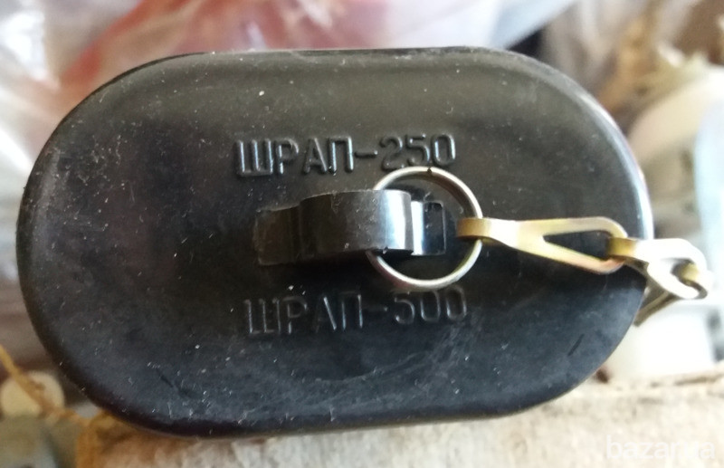 ШРАП-250 вилка Суми - зображення 1