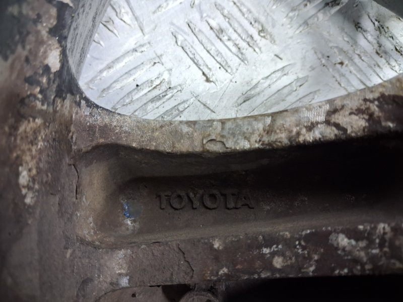 Диск титан Toyota Prado 2002-2009  (Арт. 64901) Київ - зображення 4