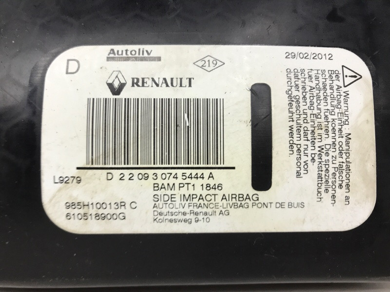 Подушка безопасности в кресло Renault Megane 3 1.5 DIESEL K9K 2008 прав. (б/у) Киев - изображение 4