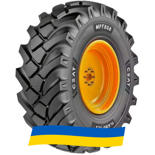 10/75 R15.3 Ceat MPT 808 130A8 Индустриальная шина Київ - зображення 8
